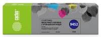 Картридж струйный CACTUS (CS-EPT9452) для Epson WF-C5290DW/C5790DW, голубой, 66 мл