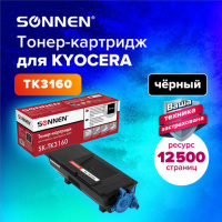 Картридж лазерный Sonnen SK-TK3160 для KYOCERA ECOSYS P3045dn/P3050dn/P3060dn/M3145dn, ресурс 12500