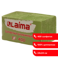 Салфетки бумажные 400 шт., 24х24 см, 'Big Pack', зелёные, 100% целлюлоза, LAIMA, 114728