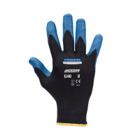 Перчатки защитные Kimberly-Clark Jackson Kleenguard G40 40229, общего назначения, XXL, синие