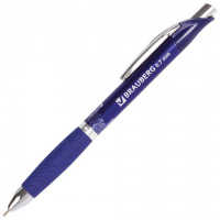 Шариковая ручка автоматическая Brauberg Metropolis-X синяя, 0.7мм, масляная основа, синий корпус