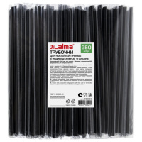 Трубочки для коктейлей Laima черные, прямые, в индивидуальной упаковке, d=8мм, 24см, 250шт/уп