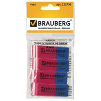 Набор ластиков Brauberg Assistant 80 41х14х8мм, красно-синий, 4шт