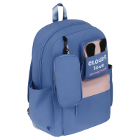 Рюкзак MESHU 'Cloud blue', 43*30*13см, 1 отделение, 5 карманов, уплотненная спинка, в комплекте пена