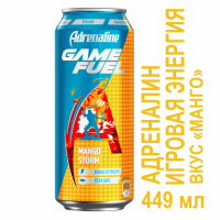 Напиток энергетический Adrenaline Game Fuel Манго, 449мл