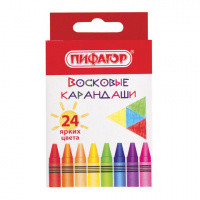 Восковые карандаши ПИФАГОР 'СОЛНЫШКО', НАБОР 24 цвета, 227281