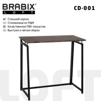 Стол письменный Brabix Loft CD-001 мореный дуб, 800х440х740мм