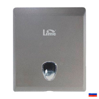 Диспенсер для полотенец листовых Lime Prestige серый, maxi, Z  укладка, 927001