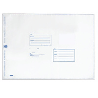 Пакет почтовый полиэтиленовый Suominen белый, 360х500мм, 70мкм, 1шт, стрип, Куда-Кому