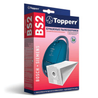 Пылесборник для пылесосов Topperr BS2, Bosch, Siemens, 5шт/уп