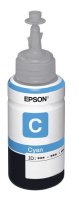 Картридж струйный Epson T6732 C13T67324A голубой, 1900 стр, 70мл