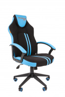 Кресло геймера Chairman Game 26 экокожа/ткань, черно-голубая, крестовина пластик