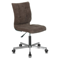 Кресло офисное Brabix Stream MG-314 ткань, коричневая, крестовина пластик