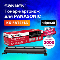 Картридж лазерный Sonnen SP-KXFAT411A черный