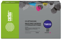 Картридж струйный Cactus CS-EPT693300 T6933 пурпурный (350мл) для Epson SureColor SC-T3000/T3070/T32