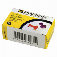 Кнопки для пробковых досок Brauberg цветные, 50 шт/уп, гвоздики, в карт. коробке