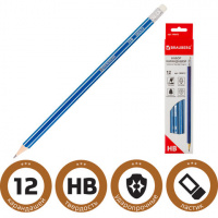 Набор чернографитных карандашей Brauberg ZTX НВ, корпус синий, с ластиком, 12шт