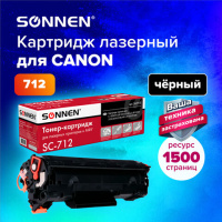 Картридж лазерный Sonnen SC-712 черный