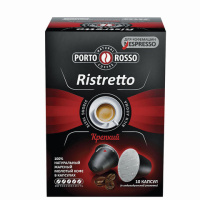 Кофе в капсулах Porto Rosso Ristretto 10шт, 50г