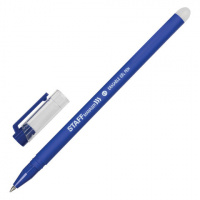 Ручка стираемая гелевая STAFF ERASE, СИНЯЯ, прорезиненный корпус, узел 0,5 мм, линия письма 0,35 мм,