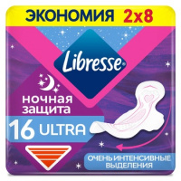 Прокладки Libresse Ultra Duo Ночные 16шт