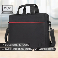 Сумка-портфель BRAUBERG 'Practical' с отделением для ноутбука 15,6', черная, 29х40х7 см, 270829