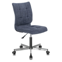 Кресло офисное Brabix Stream MG-314 ткань, темно-синяя, крестовина пластик