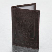 Обложка для паспорта натуральная кожа гладкая, 'Герб', вертикальная, коньяк, BRAUBERG, 237190