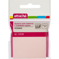 Блок для записей с клейким краем Attache розовый, 51х51мм, 100 листов