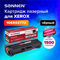 Картридж лазерный Sonnen SX-106R02773 для XEROX Phaser 3020/3020BI/WC3025/3025BI/3025NI, ресурс 1500
