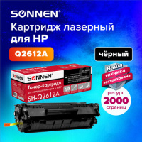 Картридж лазерный Sonnen SH-Q2612A черный