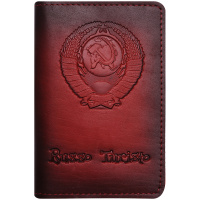 Обложка для паспорта Кожевенная мануфактура, 'Руссо Туристо', нат. кожа, красная, в деревянной упако