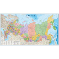 Настенная карта Атлас Принт Россия политико-административная, М-1:3 000 000, 300х160см