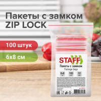 Пакеты с замком Zip Lock Staff 6х8см, 32мкм, ПВД, 100шт/уп