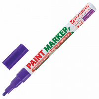Маркер-краска Brauberg фиолетовый, 1-2мм, пулевидный наконечник, нитро-основа