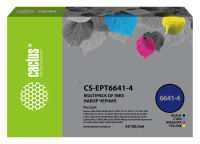 Чернила Cactus CS-EPT6641-4 T664 многоцветный набор 4x100мл для Epson L100/L110/L120/L132/L200/L210/