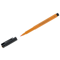Ручка капиллярная Faber-Castell Pitt Artist Pen Brush цвет 113 оранжевая глазурь, кистевая