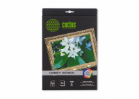 Фотобумага для струйных принтеров Cactus CS-DA419010 А4, 10 листов, 190 г/м2, матовая апельсин
