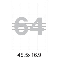 Этикетки самоклеящиеся Pro Mega Label 48.5х16.9мм, белые, 64шт на листе А4, 100 листов