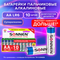 Батарейка Sonnen Super Alkaline AA LR06, 1.5В, алкалиновая, 10шт/уп
