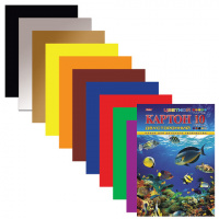 Цветной картон Hatber Подводный мир 10 цветов, А4, 10 листов, мелованный, двухсторонний