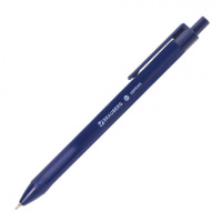 Шариковая ручка автоматическая Brauberg Trios синяя, 0.5мм, синий корпус