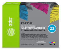Картридж струйный Cactus CS-EPT1293 №22, 11.4мл, многоцветный