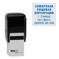 Оснастка для квадратной печати Colop Printer 31х31мм, черная, Q30
