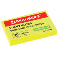 Блок для записей с клейким краем Brauberg 76х51мм, желтый 90л