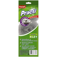 Губка для мытья посуды Paclan Practi металлическая, 3шт/уп