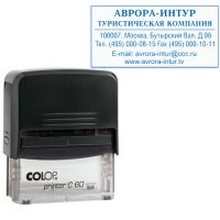 Оснастка для прямоугольной печати Colop Printer C60 76х37мм, черная