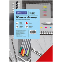 Обложки для переплета картонные Officespace Глянец красные, А4, 250г/кв.м, 100шт