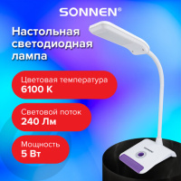 Светильник настольный Sonnen OU-147 фиолетово-белый, на подставке, светодиодный