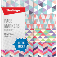 Клейкие закладки бумажные Berlingo Ultra Sticky 18х70мм, Geometry, 100 листов